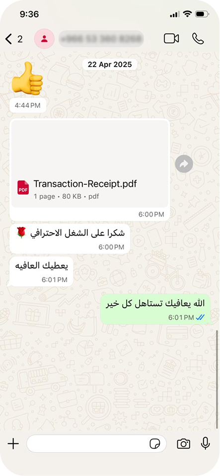 Image gallery marquee