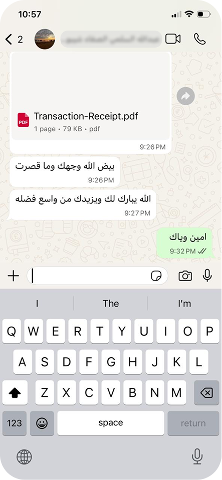 Image gallery marquee