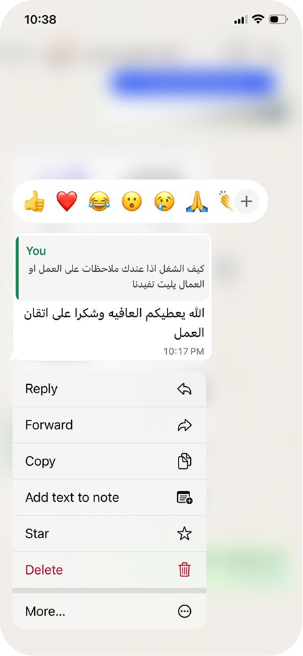 Image gallery marquee