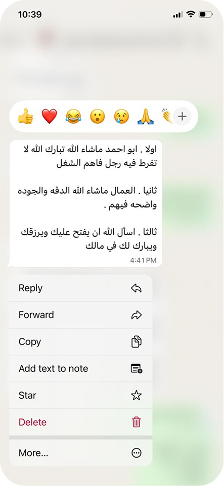 Image gallery marquee