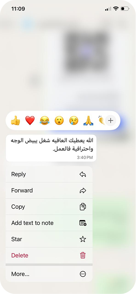 Image gallery marquee